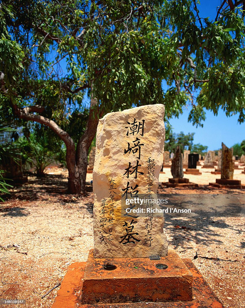 The Japanese cemetery is testament to the dangers of deep sea pearl diving - Broome - The Kimberley, Western Australia