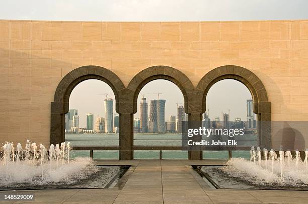 museum of islamic art, interior garden. - galerie art stock-fotos und bilder