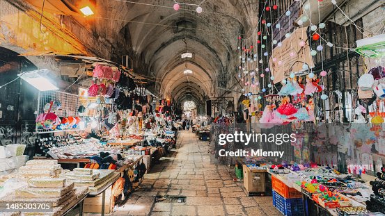 Jerusalem Old City Souk Jewish Quarter Israel Jerusalem Old City Souk Jewish Quarter Israel