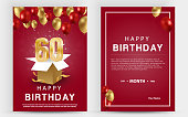 Vector invitation double card for 60th birthday celebration. Brochure the sixtieth anniversary celebration.