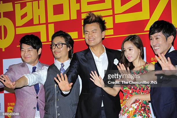Cho Seong-Ha, Oh Jung-Se, Park Jin-Young, Min Hyo-Rin, and Cho Hee-Bong attend the 'A Millionaire On The Run' VIP screening at Wangsimni CGV on July...