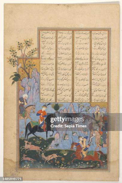 Group of horsemen in a gorge on deer hunting, at the top of the miniature are four vertical strips of text separated by gold colored vertical...