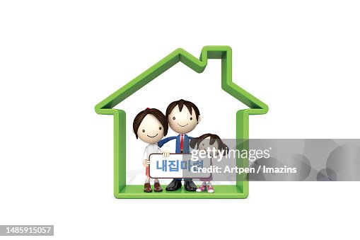 3D, character, illustration, object 3D, character, illustration, object