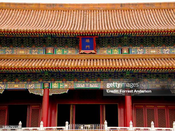 View of Duanmen Gate in the Forbidden City, Beijing, China, July 12, 2002.