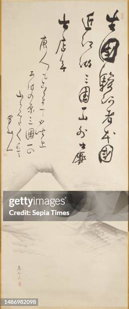 Mount Fuji, c. 1820, Maruyama Ōzui; Calligrapher: Ōta Nanpo, Japanese, 1766 - 1829, 51 3/4 x 21 3/8 in. , Hanging scroll; ink on paper, Japan,...