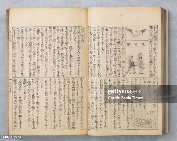 Japanese Guide Paper 365 Japan Guide Book Stock Photos, High-Res Pictures, and Images ...