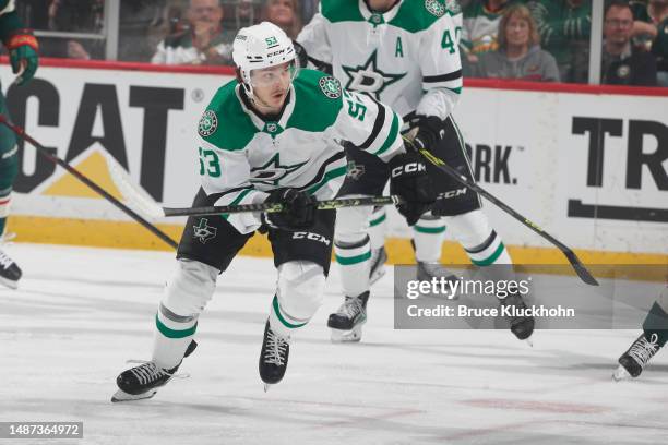 Wyatt Johnston of the Dallas Stars skates against the Minnesota Wild in the first period of Game Six of the First Round of the 2023 Stanley Cup...