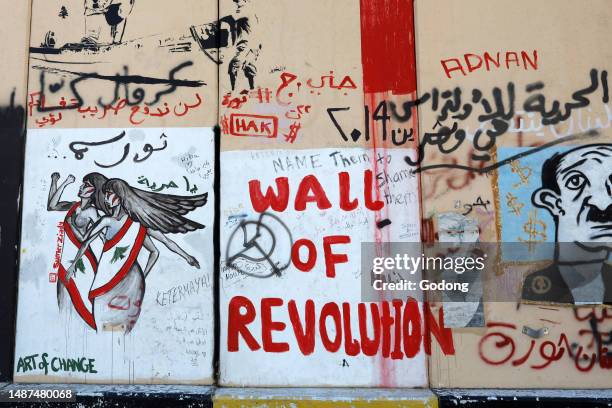 Remains of the 2019-2020 revolution in Beirut city, Lebanon.