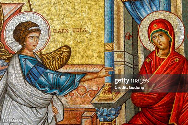 Saint Paul melkite cathedral, Harissa, Lebanon. Mosaic depicting the Annunciation.