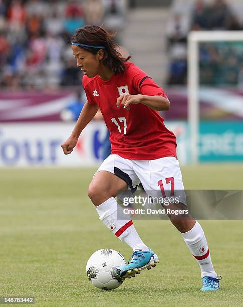 Yuki Ogimi of Japan runs with the ball during the friendly international match between Japan Women and France Women at Stade Charlety on July 19,...