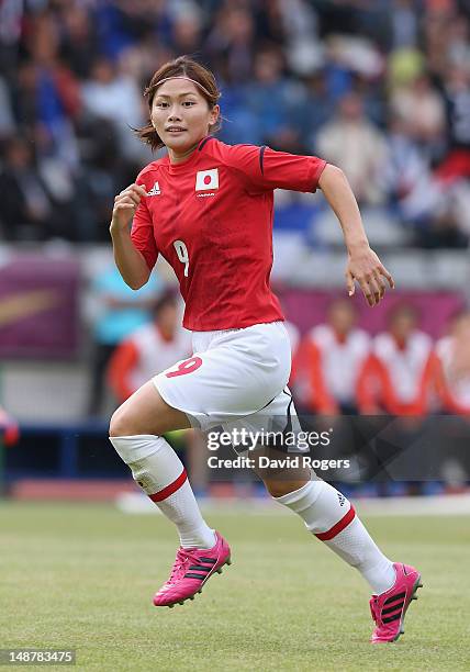 Nahomi Kawasumi of Japan looks on during the friendly international match between Japan Women and France Women at Stade Charlety on July 19, 2012 in...