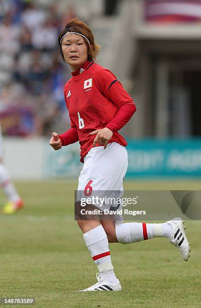 Mizuho Sakaguchi of Japan looks on during the friendly international match between Japan Women and France Women at Stade Charlety on July 19, 2012 in...