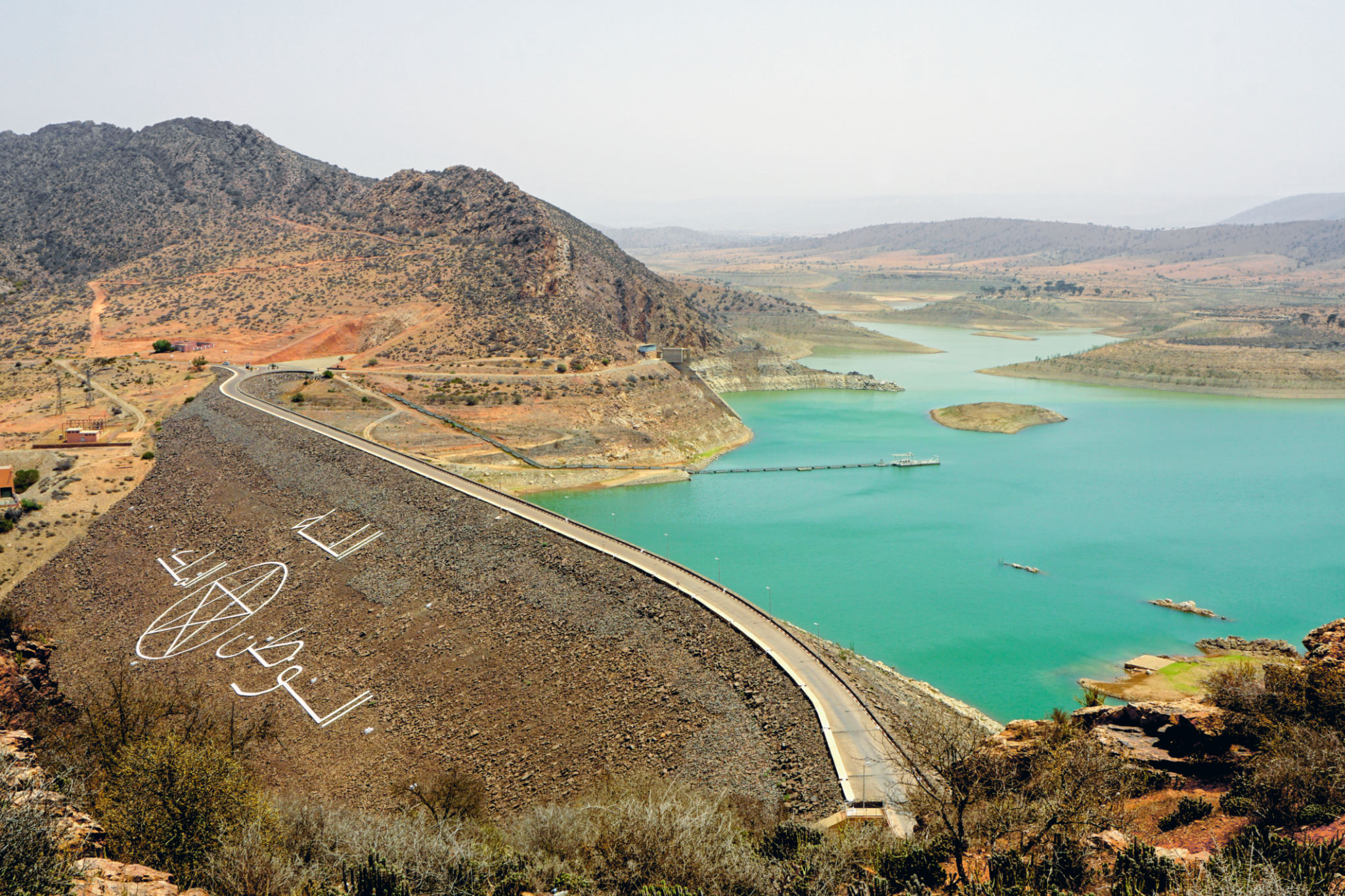 renewable energy Morocco