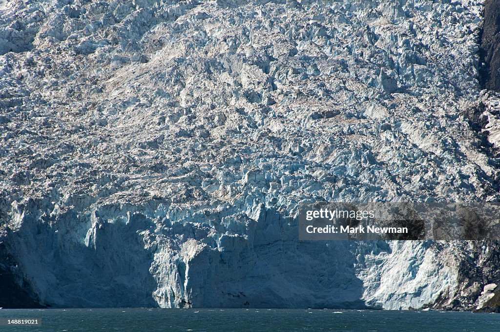 Beloit Glacier in Blackstone Bay.