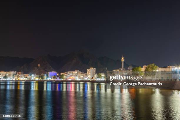 Mutrah Mosque Photos and Premium High Res Pictures - Getty Images