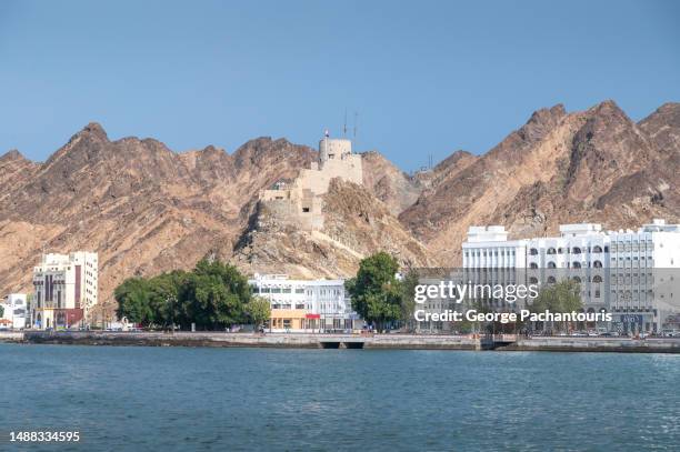 Matrrah 2,413 Matrah Stock Photos, High-Res Pictures, and Images - Getty Images