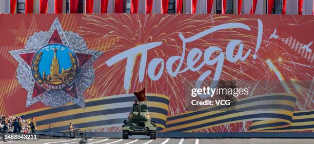 Military vehicles parade during the Victory Day military parade to commemorate the 78th anniversary of the Soviet Union's victory in the Great...