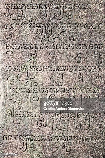 Cham Civilization Vietnam Photos and Premium High Res Pictures - Getty ...