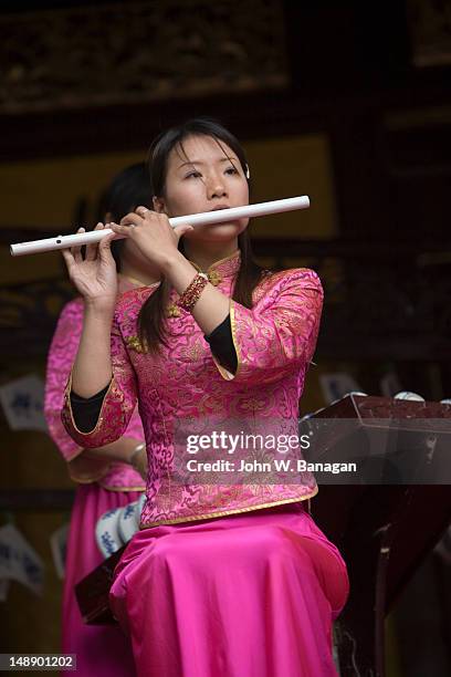 Yu (Wind Instrument) Photos and Premium High Res Pictures - Getty Images