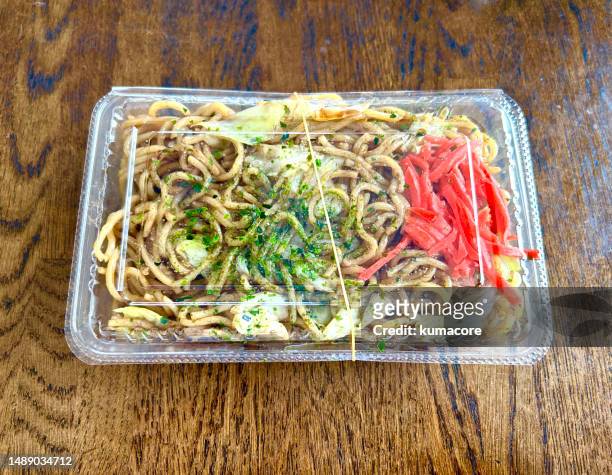 stir-fried noodle, “yakisoba” - yakisoba stockfoto's en -beelden