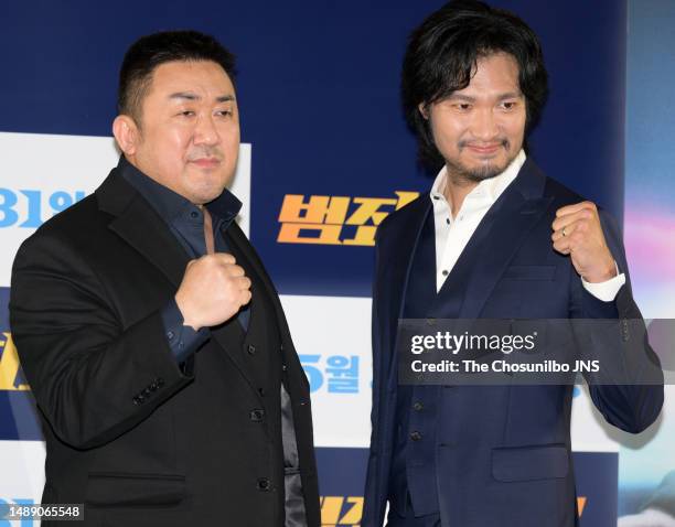 Actors Don Lee and Aoki Munetaka attend the press conference of korean movie "The Roundup: No Way Out" at Megabox COEX Mall on May 09, 2023 in Seoul,...