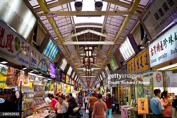 snake alley or taipei hwahsi (huaxi) tourist night market. - snake alley stock pictures, royalty-free photos & images