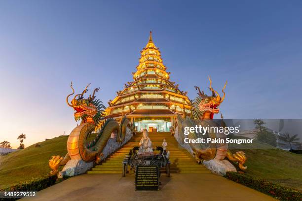 landmark temple wat huai pla kang (chinese temple) at chiang rai, thailand - guanyin bodhisattva stock-fotos und bilder