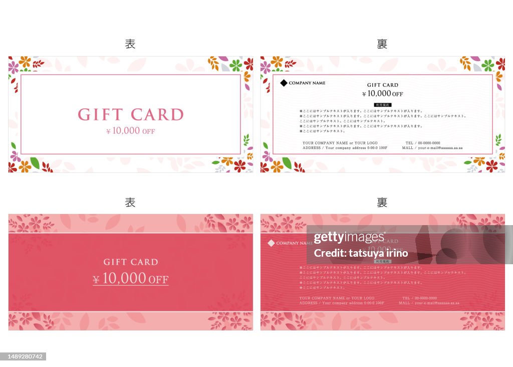 Giift Card Example Gift Card Design Template 09 High-Res Vector Graphic - Getty Images