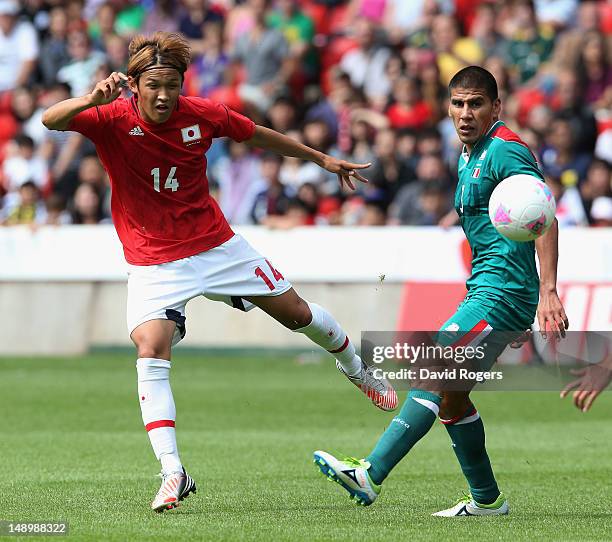 Takashi Usami of Japan takes a shot during the friendly international match between Japan and Mexico at the City Ground on July 21, 2012 in...