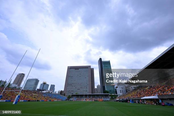 General view prior to the Rugby League One playoff semi final between Kubota Spears Funabashi Tokyo Bay and Tokyo Suntory Sungoliath at Prince...