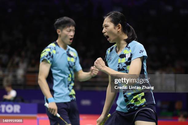 Yang Po Hsuan Photos and Premium High Res Pictures Getty Images