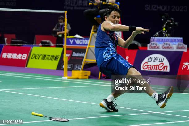 Akira Koga of Japan celebrate the victory in the Men's Doubles Round Robin match against Ben Lane and Sean Vendy of England during day one of the...