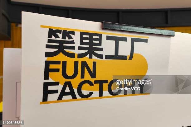 View of stand-up comedy club of Shanghai Xiaoguo Culture Media Co on November 7, 2022 in Shanghai, China.