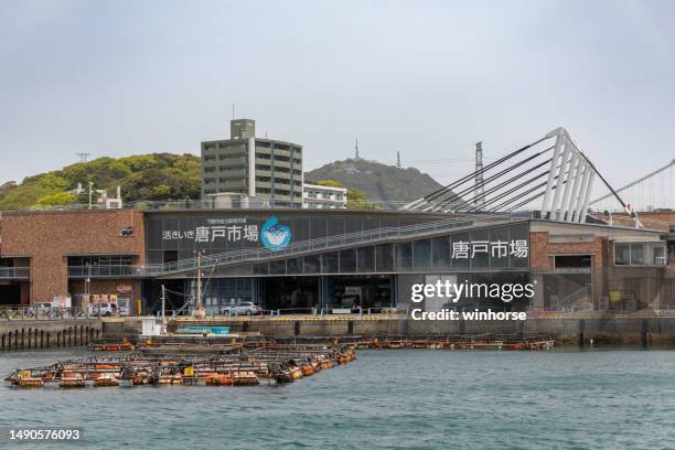 karato market in shimonoseki, yamaguchi, japan - karato stock pictures, royalty-free photos & images