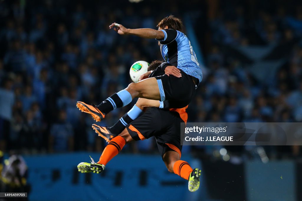 Kawasaki Frontale v Shimizu S-Pulse - J.League J1