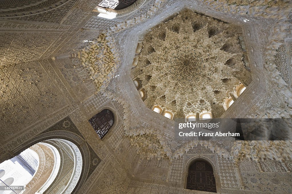 Hall of the Abencerrajes, Alhambra