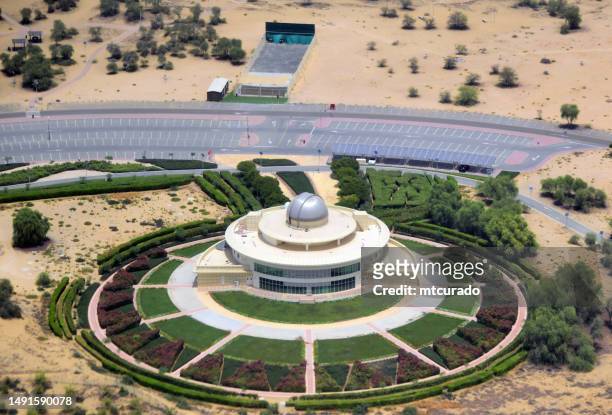 アル スラーヤ 天文学センター、ムシュリフ パーク、ドバイ、アラブ首長国連邦 - 球状星団 ストックフォトと画像