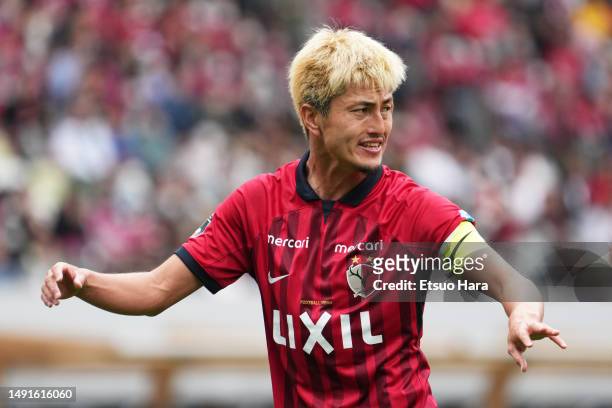 Yuma Suzuki of Kashima Antlers reacts during the J.LEAGUE Meiji Yasuda J1 13th Sec. Match between Kashima Antlers and Nagoya Grampus at National...