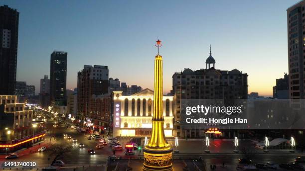 Jiamusi City Photos and Premium High Res Pictures Getty Images