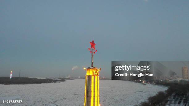 jiamusi city, heilongjiang province, china - amur river stock pictures, royalty-free photos & images