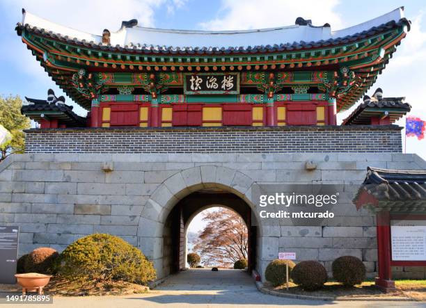 deokjinjin fortress - stone gate, ganghwa island, incheon, south korea - inchon bildbanksfoton och bilder