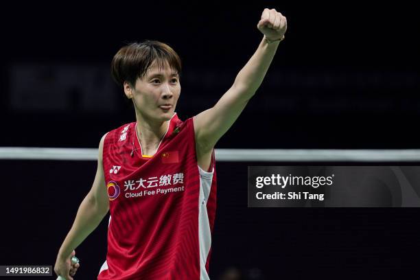 Chen Yufei of China reacts in the Women's Single Final match against An Se Young of Korea during day eight of the Sudirman Cup at Suzhou Olympic...