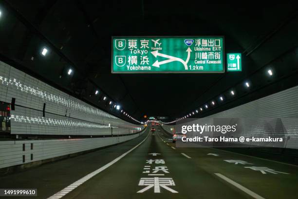 city highway in kawasaki city of japan - tokyo bay stock pictures, royalty-free photos & images
