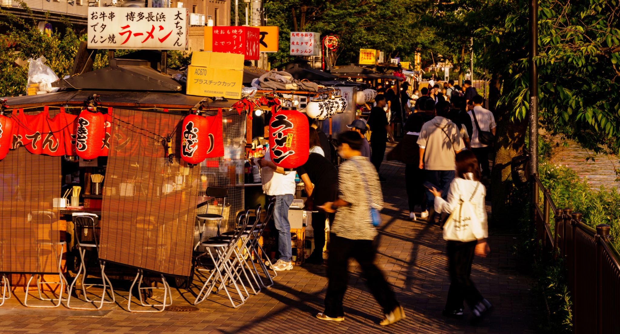 food truck location