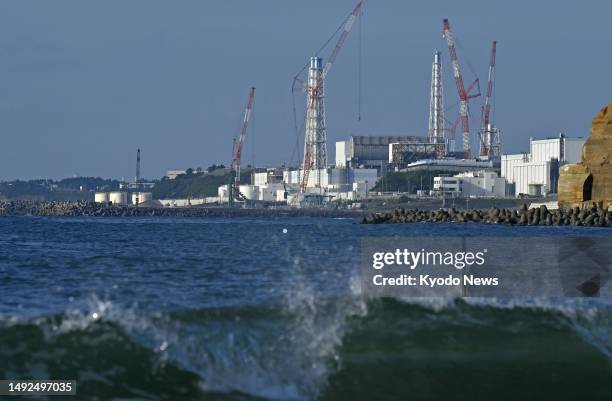 Photo taken from the town of Futaba in Fukushima Prefecture, northeastern Japan shows Fukushima Daiichi nuclear power plant on July 4, 2023.