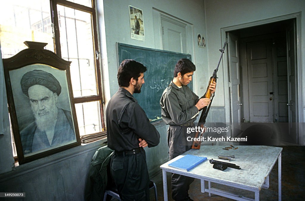Tehran Guard