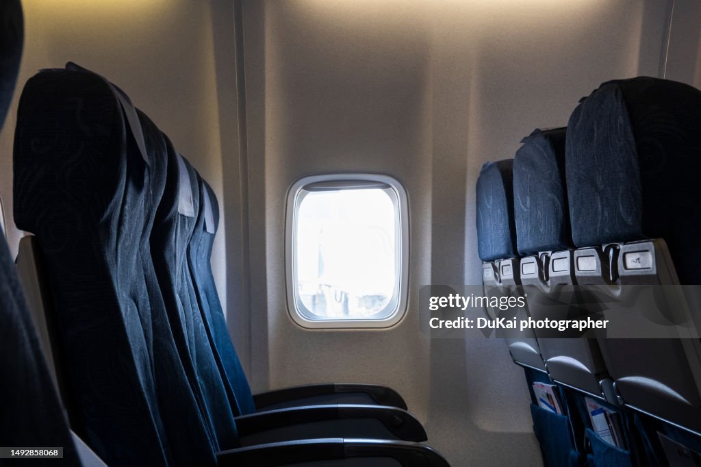 The aircraft cabin