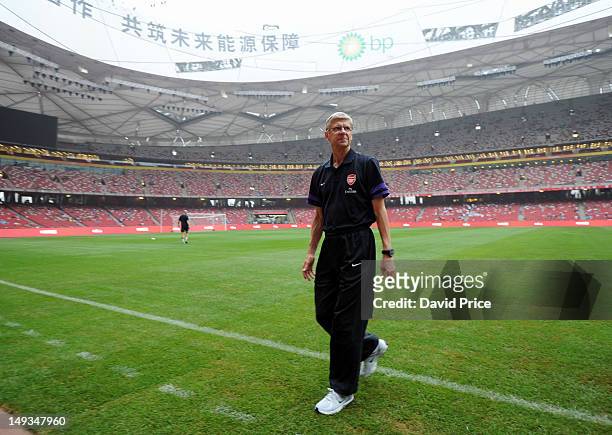 Manager Arsene Wenger of Arsenal FC before the pre-season Asian Tour friendly match between Arsenal and Manchester City at Birds Nest Stadium on July...