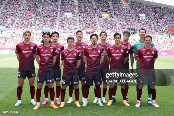 Vissel Kobe players line up for the team photos prior to the J.LEAGUE Meiji Yasuda J1 15th Sec. Match between Vissel Kobe and F.C.Tokyo at NOEVIR...