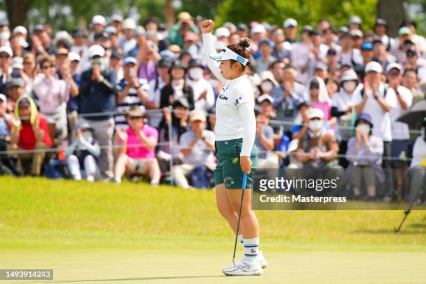 Miyuu Yamashita of Japan celebrates winning the tournament on the 18th green during the final round of resorttrust Ladies at Grandy Hamanako Golf...